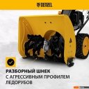 Снегоуборщики и подметальные машины Denzel SBM 610S PRO