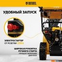 Снегоуборщики и подметальные машины Denzel SBM 610S PRO