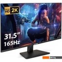 Мониторы ExeGate Combat EG3207T EX299472RUS