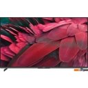 Телевизоры Skyworth 55X85G
