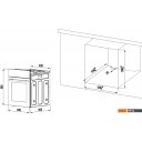 Духовые шкафы Weissgauff EOY 456 PDW