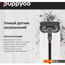 Пылесосы Puppyoo T12 Plus Rinse