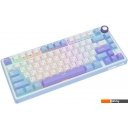 Клавиатуры Royal Kludge R75 RGB Taro Milk (RK Silver)