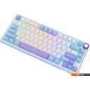 Клавиатуры Royal Kludge R75 RGB Taro Milk (RK Silver)