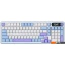 Клавиатуры Royal Kludge RK-S98 RGB Taro Milk (RK Cream)