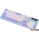 Клавиатуры Royal Kludge RK-S98 RGB Taro Milk (RK Cream)