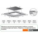 Варочные панели Schtoff IF7009 Black