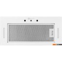 Вытяжки Schtoff Trend 60 White