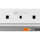 Вытяжки Schtoff Trend 50 White