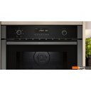Микроволновые печи NEFF C1AMG84G1