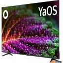 Телевизоры BBK 55LED-9232/UTS2C