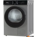 Стиральная машина Бирюса DM-SN9/46 M