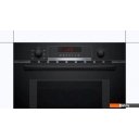 Микроволновые печи Bosch CMA583MB0