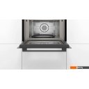 Микроволновые печи Bosch CMA583MB0