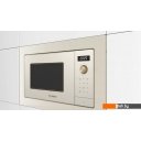 Микроволновые печи Bosch BEL653MP3