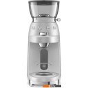 Кофемолки, ростеры для кофе Smeg CGF02SSEU