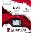 SSD Kingston NV3 2TB SNV3SM3/2T0