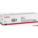 Картриджи для принтеров и МФУ Canon 067 Cyan