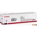 Картриджи для принтеров и МФУ Canon 067 Magenta