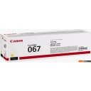 Картриджи для принтеров и МФУ Canon 067 Yellow