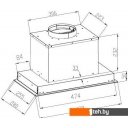 Вытяжки Schtoff Rost 50 White