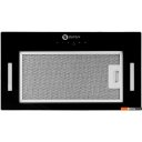 Вытяжки Schtoff Rost 50 Black