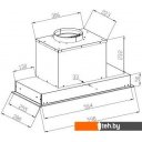 Вытяжки Schtoff Rost 60 White