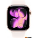 Умные часы и браслеты Apple Watch Series 11 42 мм (алюминиевый корпус, розовое золото/легкие румяна, спортивный силиконовый ремешок S/M)