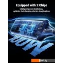 Кабели, адаптеры, разветвители Ugreen US561 35087USB Type-C - USB Type-C x3 (1.5 м, черный)