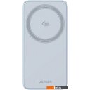 Зарядные устройства Ugreen W757 65901 (голубой)