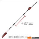 Кусторезы и садовые ножницы Einhell GC-HH 18/45 Li T-Solo 3410585 (без АКБ)