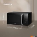 Микроволновые печи Rondell RDE-MW258