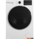 Стиральная машина Hotpoint WSH 8291 VWX