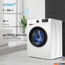 Стиральная машина Vitek VT-WME6008