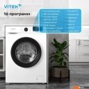 Стиральная машина Vitek VT-WME6008