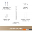 Электрические зубные щетки и ирригаторы Trouver Fresh 20 NE0 Electric Toothbrush ATB23B (белый)