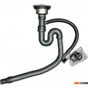 Кухонные мойки Schtoff Undermount Best Decor Silver 5545