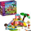 Конструкторы LEGO Friends 42640 Игровая площадка для морских свинок