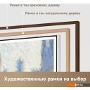 Телевизоры Dreame 65Q100F