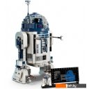 Конструкторы LEGO Star Wars 75379 R2-D2