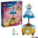 Конструкторы LEGO Disney Princess Платье Золушки 43266