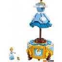 Конструкторы LEGO Disney Princess Платье Золушки 43266
