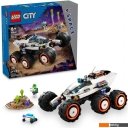 Конструкторы LEGO City 60431 Марсоход и инопланетная жизнь