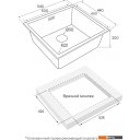 Кухонные мойки Paulmark Vista 54 Uni PM305444-GM