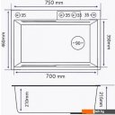 Кухонные мойки MARRBAXX B7546-R Decor B7546-DMR (графит/темно-серый)