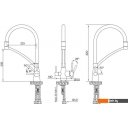 Смесители Paulmark Siegen Si213111-WH (матовый белый)