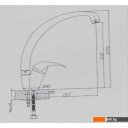 Смесители MARRBAXX Карельский камень КМ008/Q8 (серый/темно-серый)