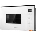 Микроволновые печи KUPPERSBERG HMW 651 W
