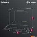 Посудомоечные машины Gressel UPM501