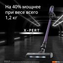 Пылесосы Tefal X-PERT 7.60 TY6A31WO